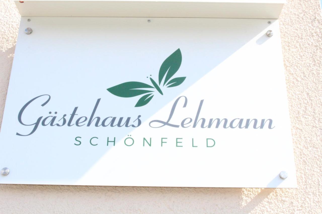 Gaestehaus Lehmann Schonfeld  Экстерьер фото